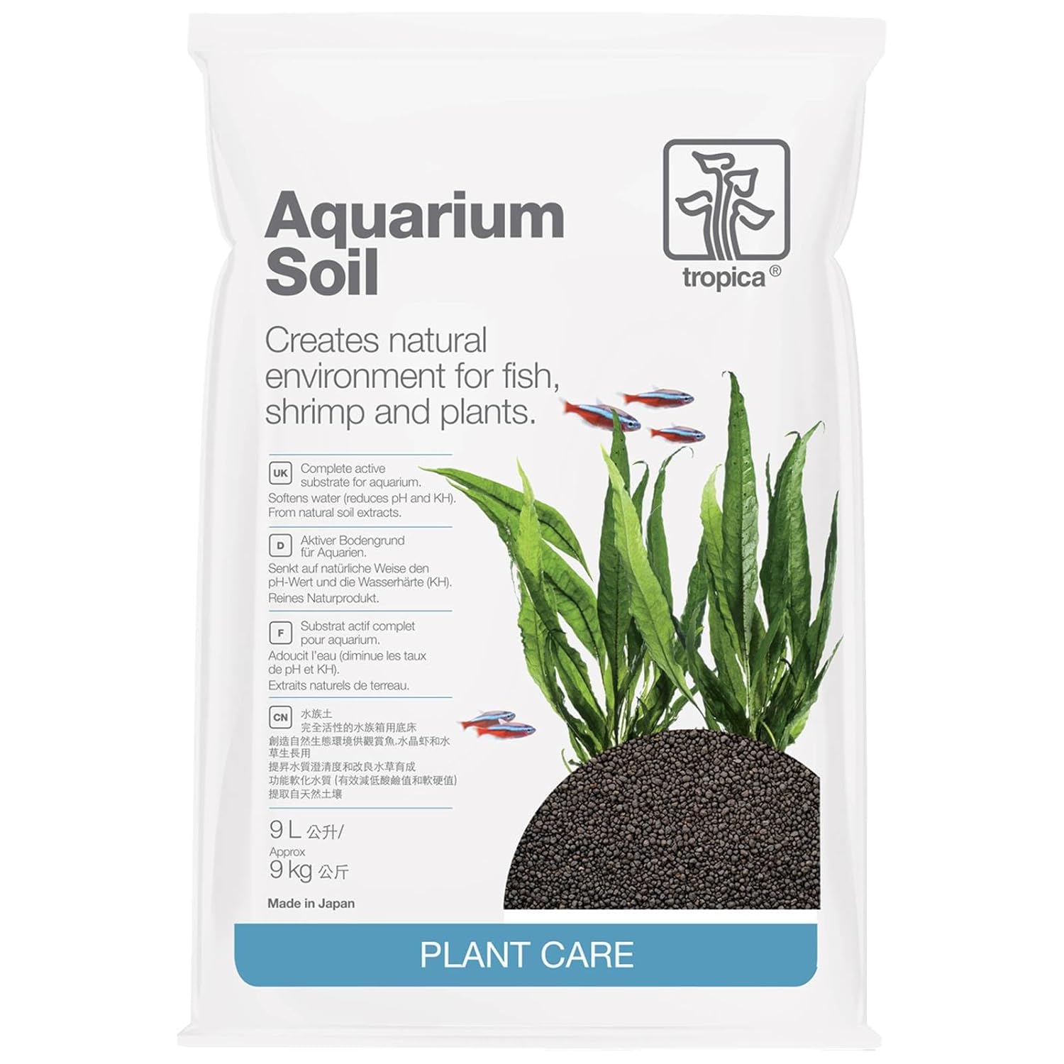 Tropica Aquarium Soil 9 litres